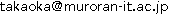 E-mail address